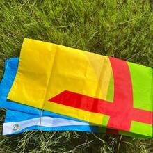 3x5 Ft High Quality Polyester Berber Flag, Moroccan Flag, North African Banner, Amazigh Flag, Home Decor - Multicolor - View 5