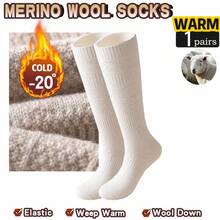 1/3 Pares de Meias Femininas Acima do Joelho, Meias Longas Brancas Grossas e Quentes em Mistura de Lã para Outono/Inverno, Adequadas para Uso Diário com Saias JK, Um Par de Meias Surpreendente e Confortável - Multicolorido - Ver 11