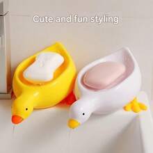 Cute Small Yellow Soap Dish With Swan Drain, High-End Bathroom Vanity Soap Holder, Adorable Set - Multicolor - View 2