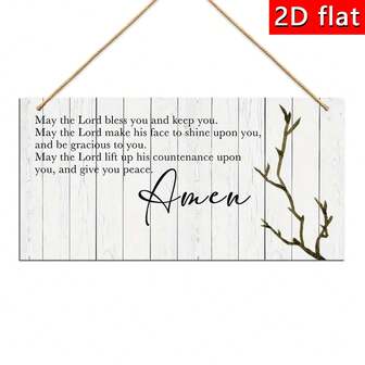 1 件基督教乡村风格圣经诗句木质墙饰 - 民数记 24:26 经文和阿门祈祷装饰，多用途壁挂家居装饰