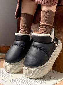 1 Paar einfarbige PU Thermofutter rutschfeste Dicksohlen Lässig Schneestiefel, geeignet für Herbst/Winter, Jugendliche