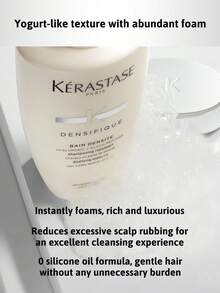 Kérastase 豐盈洗髮精 250ml，促進頭皮健康、控油、強化髮絲、促進頭髮再生、防止掉髮、滋養修復、深層清潔、增加髮量、再生洗髮精、護髮、滋養抗老、抗污染、富含油脂與玻尿酸的營養配方，適合老化髮質日常使用，專業沙龍推薦，旅行必備 - 500ml - 查看 7