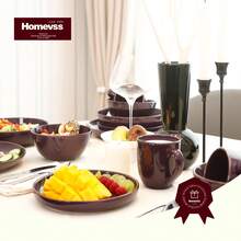 HomeVss Eur-Nordic Shape Raising Rim 20pc Dinnerware Set, Shiny Glaze Purple With Speckle Effect - 紫色 - 查看 2