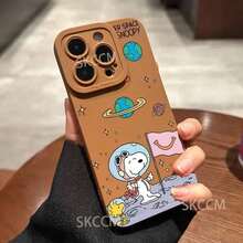 Kaffee 2M301 + IPhone 16