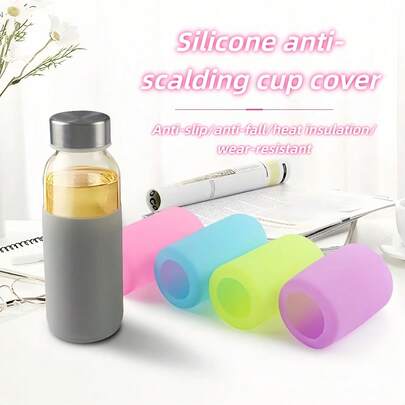 1 pièce Manchon en silicone pour bouteille d'eau, anti-dérapant, anti-brûlure, couvercle de protection pour tasse, manchon en silicone pour bouteille d'eau en verre, accessoires pour tasse - convient pour une utilisation à la maison, dans la cuisine ou dans la salle de bain