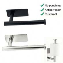 Stainless Steel Toilet Paper Holder - No Drilling Required, Self-Adhesive Wall Mount, Rust-Resistant Metal Tissue Roll Dispenser For Bathroom & Kitchen - Cling Film Rack, Bathroom Accessories - Dual Use Wall Mounted Stainless Steel Paper Towel Holder
