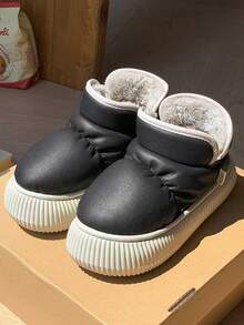 1 Paar einfarbige PU Thermofutter rutschfeste Dicksohlen Lässig Schneestiefel, geeignet für Herbst/Winter, Jugendliche