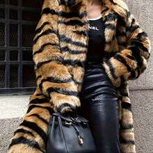 Autumn And Winter Warm Artificial Fur Coat, Warm Patchwork Jacket - 虎紋皮草 - 查看 1