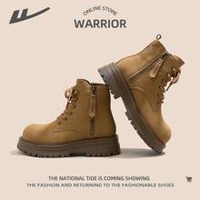 WARRIOR 1 Paar vielseitige Sportschuhe, modische gelbe Knöchelstiefel - Kamel - Übersicht 12