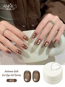 annies 5克晚餐金色秋季猫眼凝胶指甲油2025新款流行镜面金色焦糖玻璃珠猫眼凝胶1支/10支