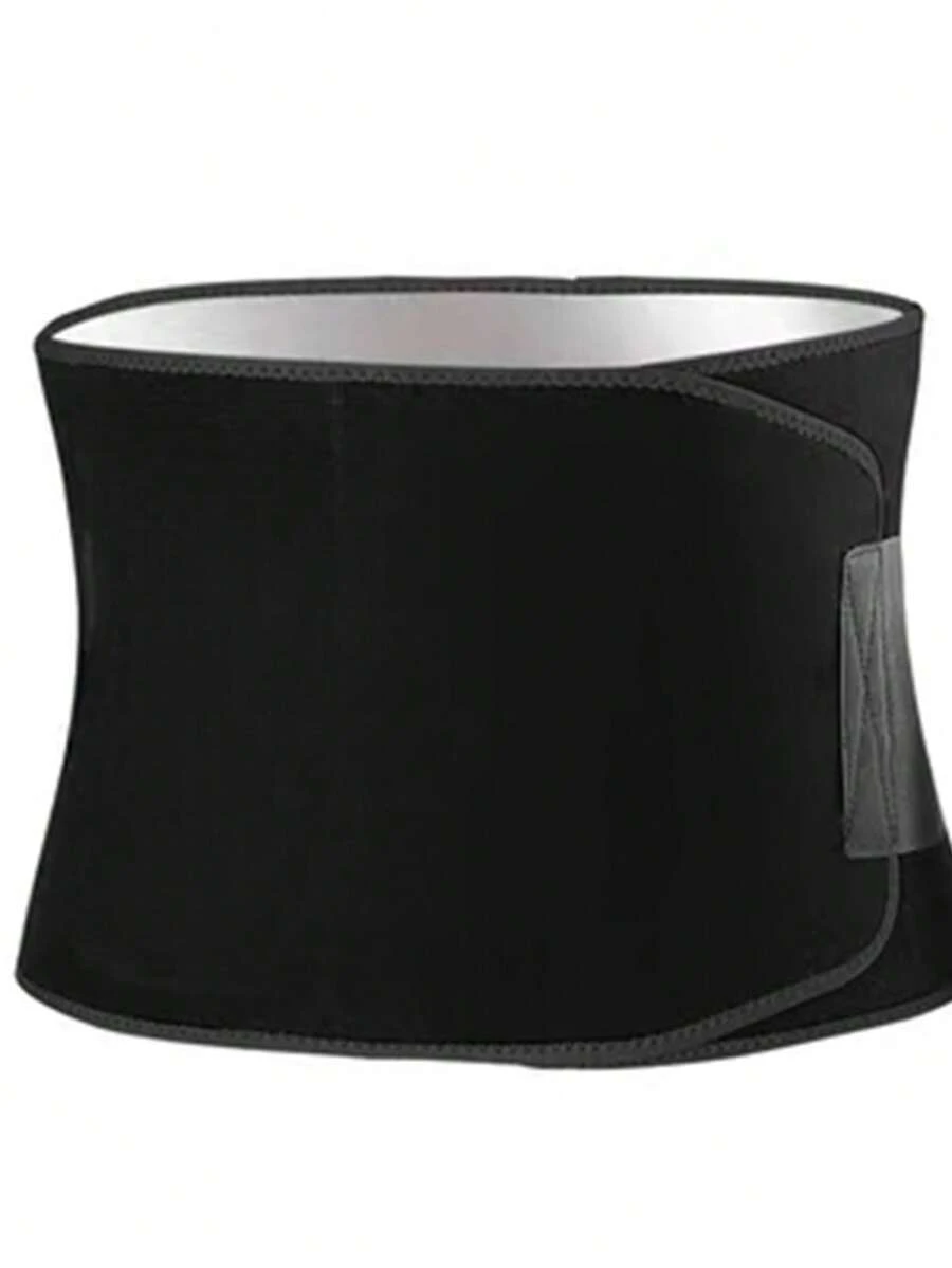 运动束腰带，送给家人、女朋友的理想礼物