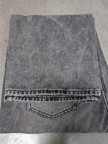 Quần jeans nam Hearty Haven 1 chiếc, kiểu dáng vintage, bạc màu, rách rưới, ống đứng, dáng rộng thoải mái (chi tiết gấu quần tua rua) - Xám - Xem 7