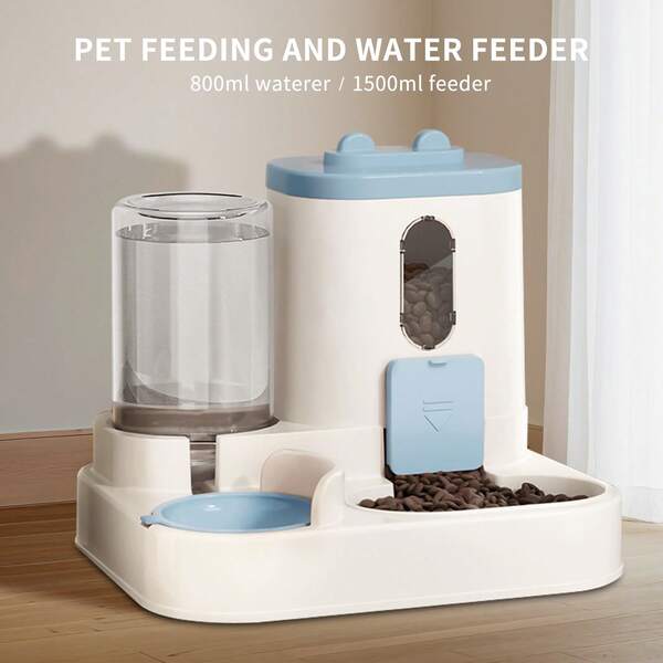 Fully Automatic 2in1 Cat Food Dispenser - Integrated Water And Food Feeding System - Cute Water Dispenser