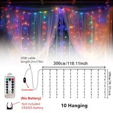 1条300/200/100 LED窗帘灯串，适用于婚礼背景装饰，8种灯光模式，4种颜色可选，遥控家居装饰灯，USB供电，适用于卧室、客厅、婚礼、生日、派对等场合。