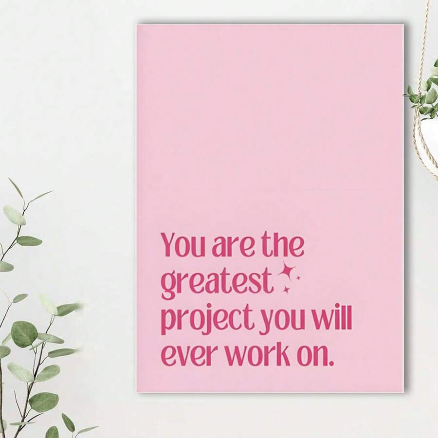 Framed Motivational Quotes Canvas Poster, Art Deco Modern Style Wall Art, Ink Letter Print Affirmation Poster. Idea Gift For New Year, Thanksgiving Day, Christmas, For Room Decor, Kitchen Decor, Living Room Painting, Halloween Decor, Bathroom Decor, Home Decor, Wall Decor, Bedroom Decor. - Framed - View 1