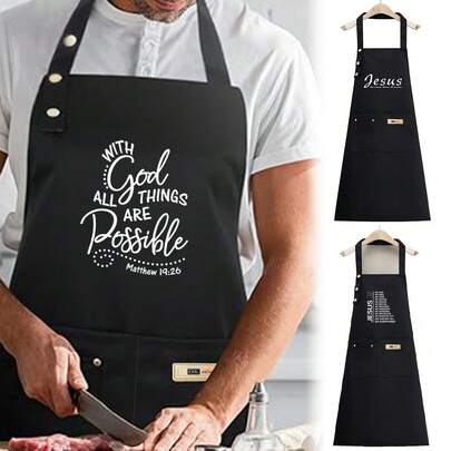 Adjustable Kitchen Apron With "With God All Things Are Possible" Design - Black Polyester, Non- Fabric, Ideal For Cooking, BBQ, And Camping, BBQ Apron| Motivational Apron| Durable Apro