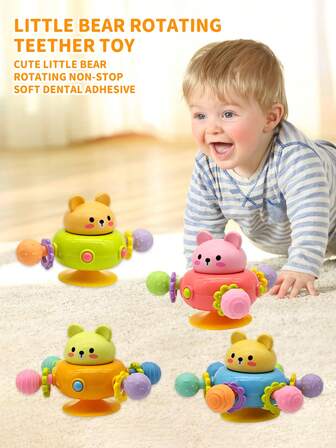 蒙特梭利感官训练玩具：旋转泰迪熊 - 曼哈顿感官抓握球，帮助婴儿发展握力和感官技能，培养探索和感知能力，吸盘旋转，专为新生儿设计