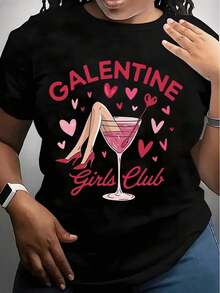 Galentine Girls Club T-Shirt - Women's Valentine's Day Party Shirt With Cocktail And Hearts Design, Fun Gift For Galentine's Day CelebrationSummer - 黑色 - 查看 1