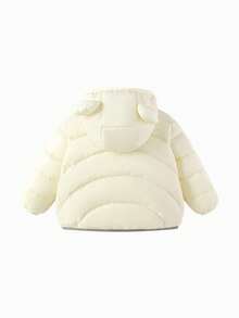 Balabala Chaqueta acolchada con diseño de animales del zoológico para niños 2025, cálida y linda para niños pequeños en invierno - blanco lechoso - Ver 4