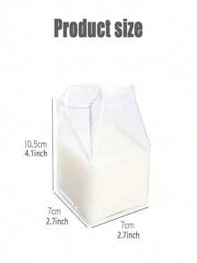 1个/10.5厘米/7厘米/容量约250ML创意牛奶纸盒杯透明玻璃水瓶适用于果汁、咖啡、茶、生日礼物