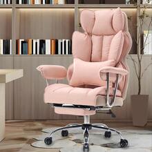 Efomao Desk Office Chair 400LBS, Big And Tall Office Chair, PU Leather Computer Chair, Executive Office Chair With Leg Rest And Lumbar Support - 淺綠色 - 查看 10