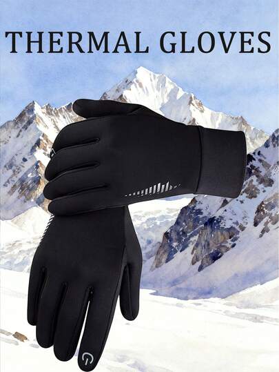 Guantes térmicos con pantalla táctil, guantes de esquí y nieve con protección térmica forrada para manos, para hombres y mujeres, guantes de invierno para clima frío, para deportes al aire libre, uso diario, correr, ciclismo, senderismo, conducir, caminar, deportes de invierno, viajes, campamento, motocicleta, accesorios esenciales