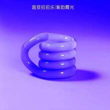 扭转减压玩具，可集中注意力和缓解焦虑，是送给朋友和家人的减压礼物 - 彩色 - 查看 9
