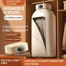 OBOVAY 20 Minute Quick Dry Mini Dryer - Compact And Portable, Suitable For RVs, Apartments, Travel And Dorms. Convenient, Fast And Easy To Use, Takes Up Little Space, Easy To Store, Ideal For Apartment Laundry And RV Use, Lightweight And Portable.