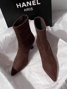 Brown One-Piece Ankle Boots With A Plain Temperament Short Boots For Women With High Heels 2025 Autumn And Winter New Versatile French Thin Heels Elastic Velvet Pointed Narrow Boots Metal Zipper At The Back - Brown - View 15