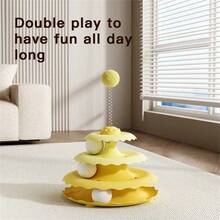 New Cat Turntable Ball Cat Self-Entertainment Toy, Cat Teaser Toy, Pet Supplies - Multicolor - View 4