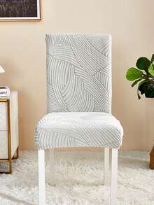 1pc Jacquard Solid Color Stretch Chair Cover, Suitable For Living Room, Dining Room, Home Use, All Seasons