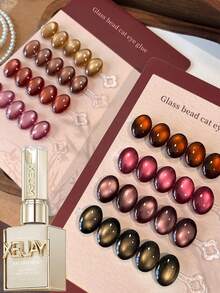 XEIJAYI 15ML 8色安卡拉红系列猫眼凝胶指甲油套装，UV LED浸染指甲油，新年美甲DIY设计 - 彩色 - 查看 5