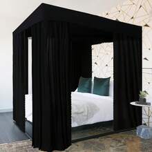 Abulun (Bed Curtain Only, Without Frame) Black And Pink Color Scheme Bed Canopy Curtains – Elegant Bedroom Decor For Adults And Girls – Highly Effective Blackout And Windproof Design. - 黑色 - 查看 2