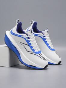 Men's Lightweight Thick Sole Professional Running Shoes, Casual Sports Outdoor Shoes - White - View 6