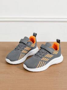 2025 Casual Sneakers, Solid Color Versatile Durable Shoes Suitable For Boys And Girls, Outdoor Casual Sports