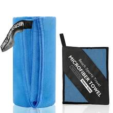 1 peça Toalha de secagem rápida para esportes ao ar livre, absorvente de suor, macia e de secagem rápida, toalha de praia de microfibra, toalha de viagem compacta e macia, toalha leve para adultos, toalha esportiva absorvente de suor, toalha de ioga, toalha de fitness, toalha absorvente de suor para viagens, ioga, praia, banho, natação, caminhada, escalada, fitness, mochila, piqueniques, piscinas, camping, itens essenciais de praia ou qualquer outro esporte