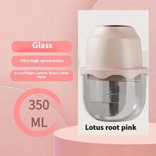 1pc 350ML Wireless Multifunctional Electric Food Processor, 40W Power, Silicone Gasket, Anti-Slip, Good Texture And Quality, Convenient. Home Food Processor, Cooking Assistant, Suitable For Baby Food Preparation And Cooking Ingredient Chopping