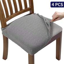 1/4/6pcs T-Shape Jacquard Chair Covers, Removable And Washable Furniture Protector Slipcovers, Suitable For Dining Room, Living Room, Bedroom And Office Home Decor