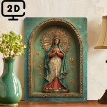 2D平面圣母玛利亚雕像 - 贵金属墙饰，铁板带挂钩，无需画框，适用于室内/室外装饰，学校/办公室的灵性礼物，星空背景设计，做工精细，预钻孔，款式和尺寸如图所示 - 彩色 - 查看 7