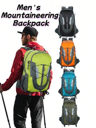 1PC Water-Proof, Hiking, Long-Distance Travel, Large-Capacity Mountaineering Bag, Simple, Lightweight, Wear-Resistant Outdoor Sports Backpack, Travel Mountaineering Bag,