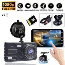 1080P Touch Screen Dual Dash Cam, Front And Rear Recording, Includes 32GB Storage Card, Car DVR With G-Sensor, 170° Wide Angle, 4" IPS Screen, 24-Hour Parking Monitor Mode, Supports Up To 64GB Storage Card