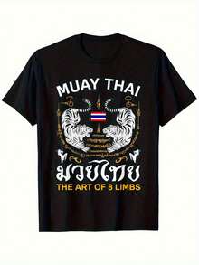 Camiseta de Muay Thai para Hombre - Diseño de Tigre Sak Yant y Bandera Tailandesa, Camiseta de Algodón Negra de Cuello Redondo y Manga Corta con Letras "Muay Thai" y "El Arte de los 8 Brazos", Ropa Casual Transpirable para Gimnasio, Salidas Diarias y Nocturnas, Ropa para Fanáticos del Deporte, Diseño de Artes Marciales, Impresión Gráfica Audaz - Negro - Ver 2