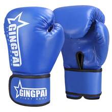 GINGPAI 1 Pair Blue Boxing Gloves, Suitable For Adults, Men & Women, Muay Thai, MMA, Kickboxing, Student & Beginner Training, Gym Use - Blue - View 10
