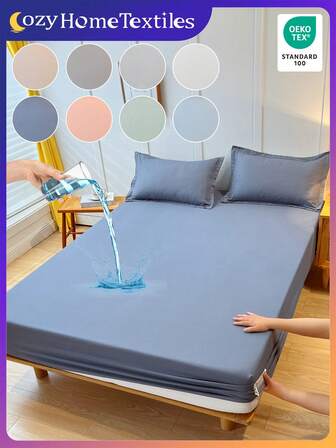 1件防水床笠，床上用品，床笠，亲肤床垫罩，柔软舒适的卧室床上用品，纯色床垫保护套，卧室床罩，舒适睡眠床垫