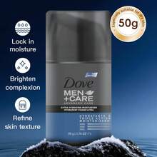Dove 1瓶50克多芬男士深层滋润面霜，清爽不油腻，持久保湿，适合油性/混合性肌肤，日常使用。