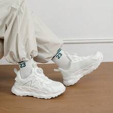 Kids' Breathable Mesh Casual Sports Shoes, Fashionable And Versatile