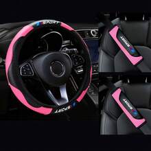 3 pièces Ensemble de housse de volant et de coussin d'épaule  et fibre de carbone, confortable et durable, convient pour toutes les saisons - Taille Unique - Voir 3