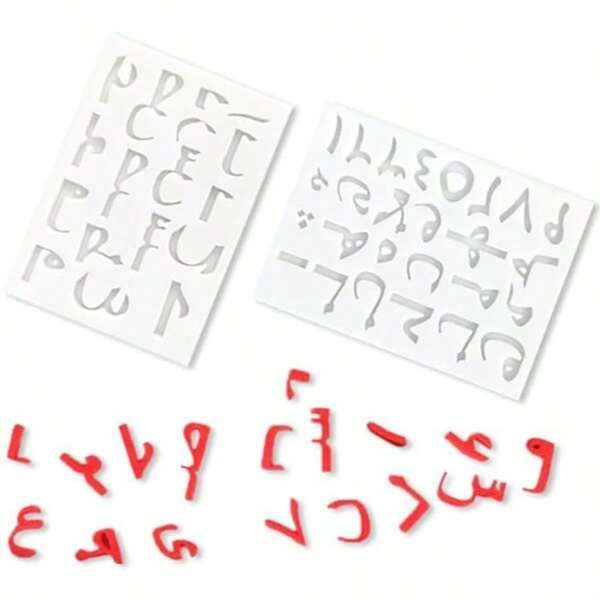 قالب سيليكون صغير بأشكال أرقام وحروف عربية، قالب حلوى للجيلي والكيك والكب كيك والشوكولاتة، مناسب لعيد القمر وحفلات عيد الميلاد، ألوان وأنماط عشوائية