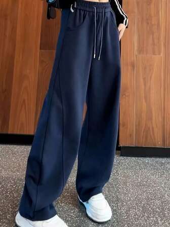 女式简约 Y2K 街头风格宽松休闲抽绳腰直筒阔腿裤，适合日常穿着、通勤、时尚、韩版、学生
