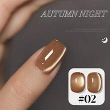 10毫升/瓶 秋季美甲，法式美甲，2025冬季新款畅销磁性猫眼凝胶指甲油，金色美甲，美白潮流，生意兴隆，琥珀玻璃珠猫眼凝胶指甲油，棕色指甲，黑色指甲，适用于脚趾甲和手指甲，万圣节美甲，可爱美甲，圣诞节美甲，红色指甲 - 彩色 - 查看 17